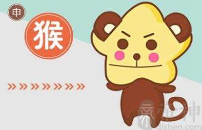 近七天生肖猴周运势2023（2.6-2.12）