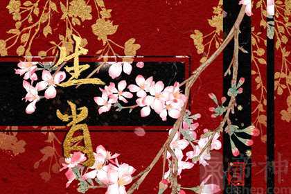 女属羊配什么生肖最好 和属兔男是形神合一的一对