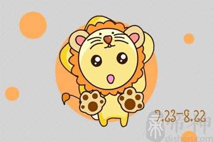 2023年最旺的4大星座 狮子事业成功巨蟹惊喜不断
