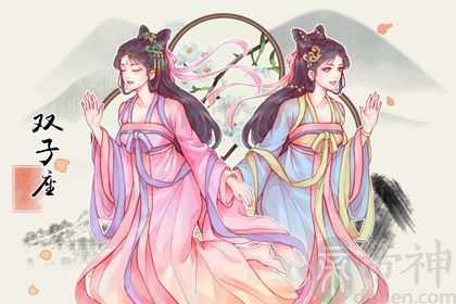 心里只有媳妇的星座男 专一痴情从一而终自始至终