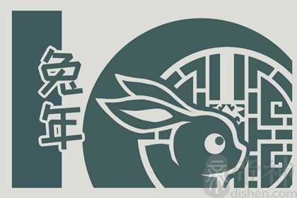 2023年是黑兔年生孩子好吗 适合在23年生孩子的生肖