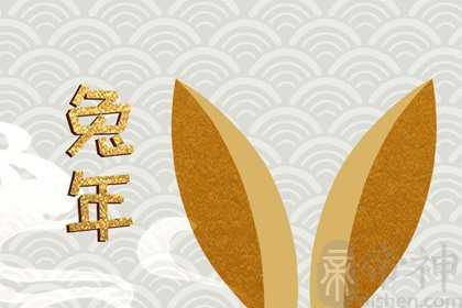 黑兔年宝宝几月出生好 2023几月出生运势最好