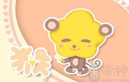 今日生肖相冲查询 2023年2月19日农历一月二十九