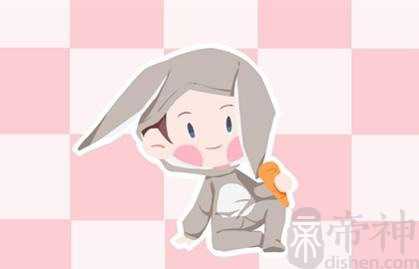 今日胎神方位 2023年2月20日农历二月初一