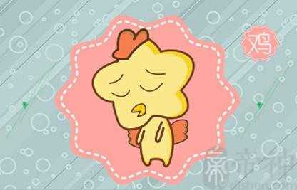 今日生肖相冲查询 2023年2月20日农历二月初一