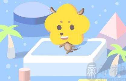 今日生肖相冲查询 2023年2月21日农历二月初二