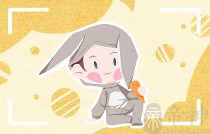 今日胎神方位 2023年2月22日农历二月初三