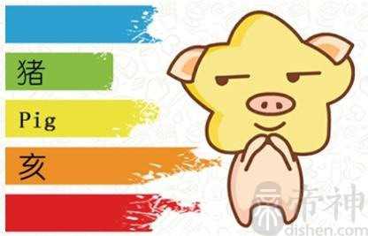 今日生肖相冲查询 2023年2月22日农历二月初三