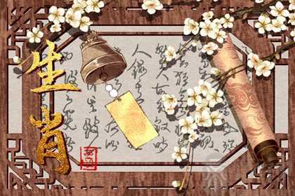 12生肖戴什么可以转财运 虎兔佩戴木水属性珠宝