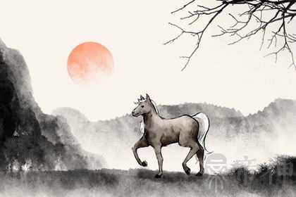 属马人2023年流年运势 事业不会很好且爱情相当不错