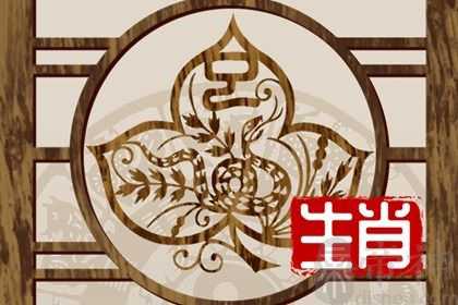 2023属蛇今年有一难 财运不佳且家庭关系紧张