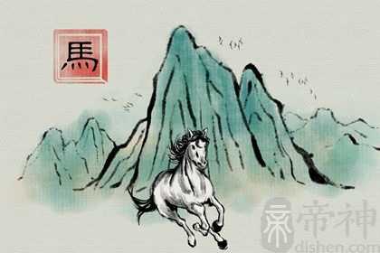 属马的人2023年必遭遇的劫难 遇见烂桃花且事业上不顺