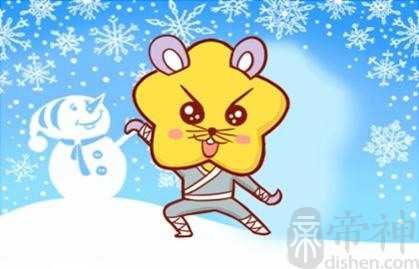 今日生肖相冲查询 2023年2月23日农历二月初四