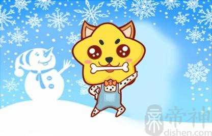 近七天生肖狗周运势2023（2.13-2.19）