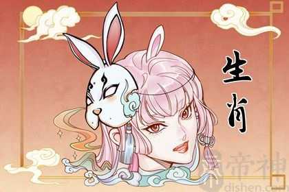 兔年本命年女性穿什么颜色的衣服 红色元气满满黄色则催旺钱财