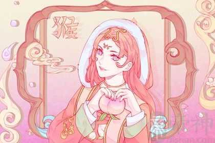 2023年属猴人流年运势如何 财富回报丰厚事业表现不错