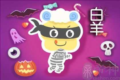 2023年有外遇的星座男 2023年什么星座男会出轨