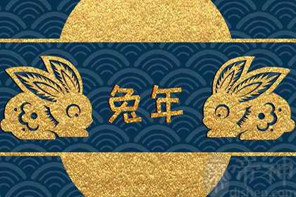 黑兔年会发生什么事 2023黑兔年会发生什么事情