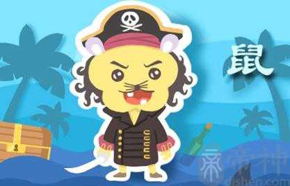 今日特吉生肖 2023年2月25日农历二月初六运势详解