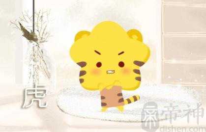 今日生肖相冲查询 2023年2月25日农历二月初六