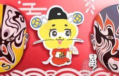 今日特吉生肖 2023年2月26日农历二月初七运势详解