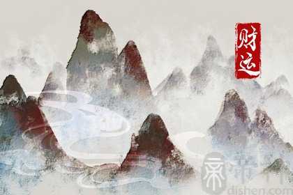 今日财神方位 2023年2月27日农历二月初八