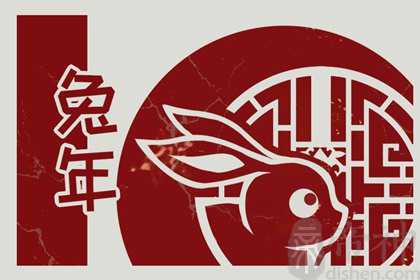 黑兔年结婚好不好 2023黑兔年可以结婚吗