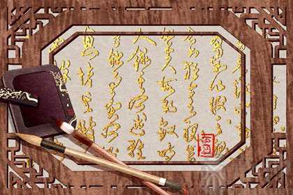 与猴最配的生肖 和生肖鼠是非常美满的结合