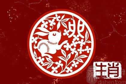 1987年属兔二婚会幸福吗 属兔人一生只有一次婚姻