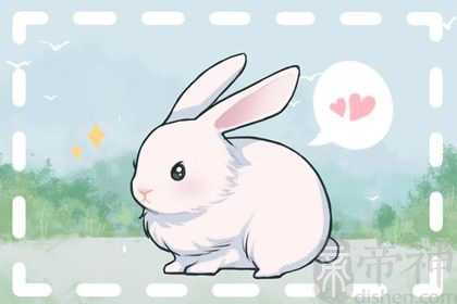 1987年兔一生的婚姻运 属兔1987年婚姻如何解析