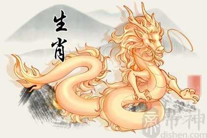 88年属龙女在2023年运势 事业一帆风顺且财富稳中求进