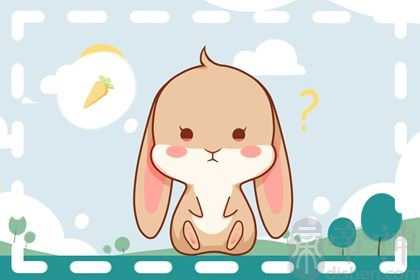 2023年属兔有贵人相助 客户源源不断生意越做越红火