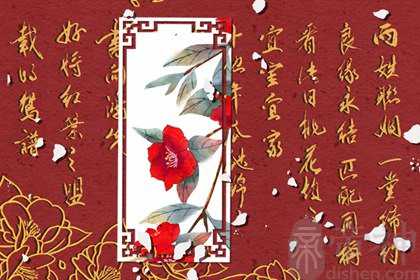 寡妇年不能结婚还是不能领证 寡妇年不能做的事情