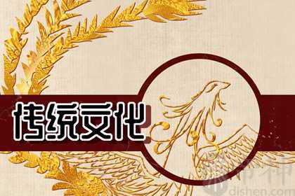 闰二月年不宜做的事 闰二月注意事项