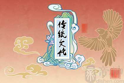 闰二月什么时候送鞋 闰二月其他说法