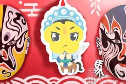 属马2023犯死煞 2023年属马人如何化解犯死煞