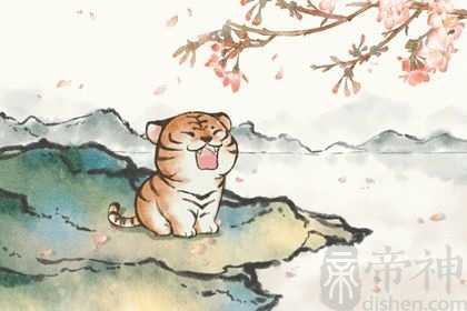 86年的虎女2023年劫难 事业运势平平感情需注意桃花劫