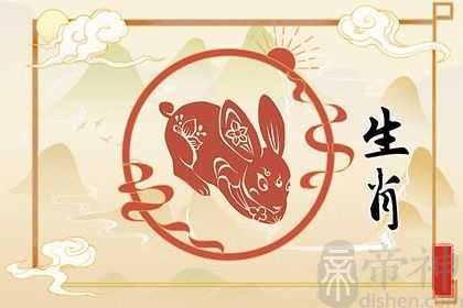 化太岁2023最佳时间 化太岁要注意什么