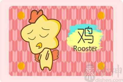 晚年最惨的四个属相 晚年一事无成以及家庭不和睦