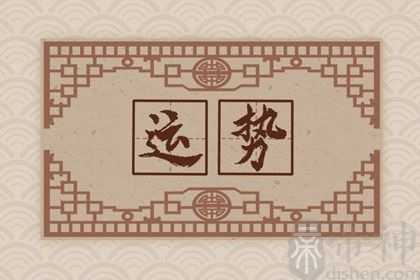 属兔干什么一碰就发财 经营餐饮店能在短时间内暴富