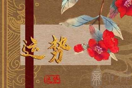 2023年脱单率最好的生肖 脱单几率大且感情甜甜蜜蜜