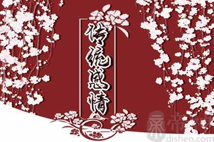 惊蛰春雷响 惊蛰三候