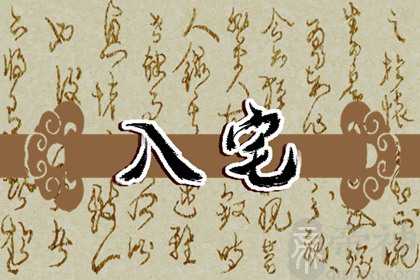 惊蛰的物候特点 惊蛰有什么特点