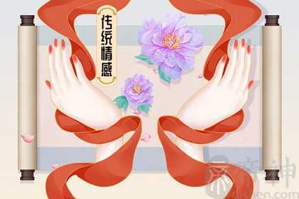 惊蛰节气的风俗食物有哪些 惊蛰吃什么合适