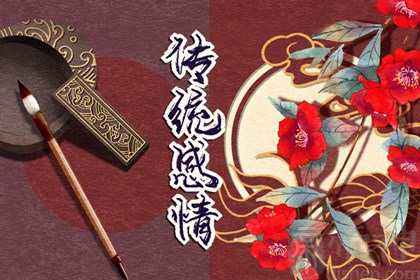 二十四节气惊蛰俗语有哪些 惊蛰吃什么水果