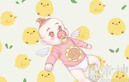 今日胎神方位 2023年3月5日农历二月十四