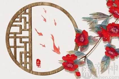 女人出轨最多的生肖 追求刺激则出轨率高