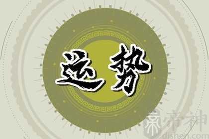 最容易被男人睡的生肖女 易被光鲜外表迷惑在疯狂热烈里迷失