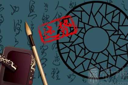 2023年属兔有天喜 偏财悄然而至事业一路高歌