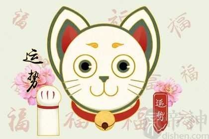 属兔人一辈子的克星是谁 不顾后果急躁冒进